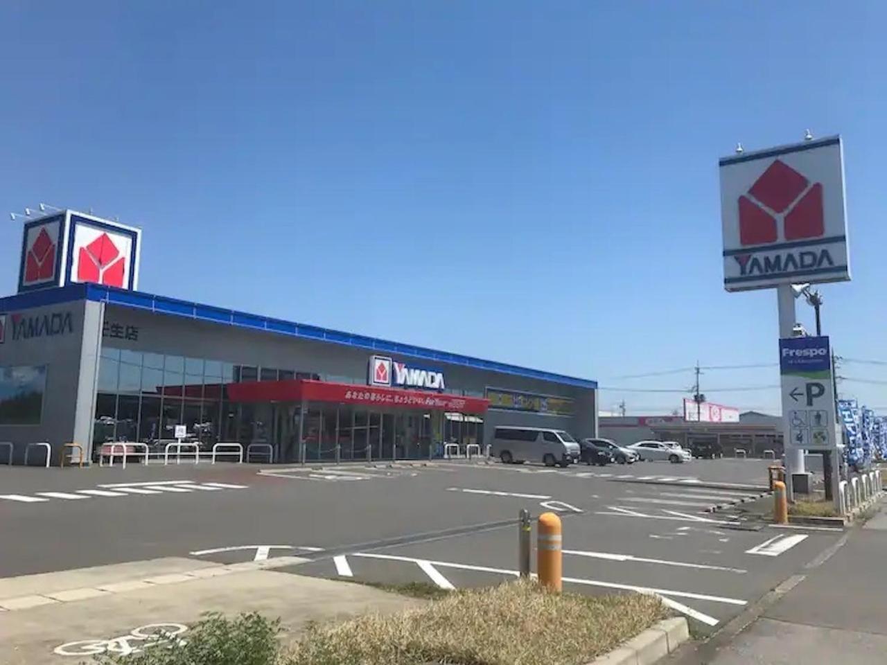 Corpo Umeyama 2F / Vacation Stay 4853 Mibu 외부 사진